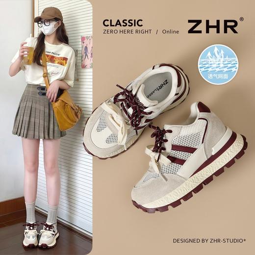 ZHR则则7.5CM内增高厚底阿甘鞋女2026夏季新款透气运动鞋女鞋 商品图1