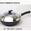 苏泊尔30cm无涂层耐锈铸铁锅.玻璃盖/FC30E21 商品缩略图3