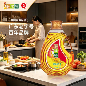 狮球唛【保真花生油】物理压榨一级港式花生油3L 中国香港品牌 团购福利 /粮油调味 /食用油 /花生油 商品图7