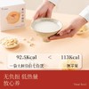 杏仁七白饮 | 30%杏仁+山药+百合+莲子+银耳+茯苓+玉竹 厚乳口感细腻香滑 素颜白白饮喝出发光肌 商品缩略图12