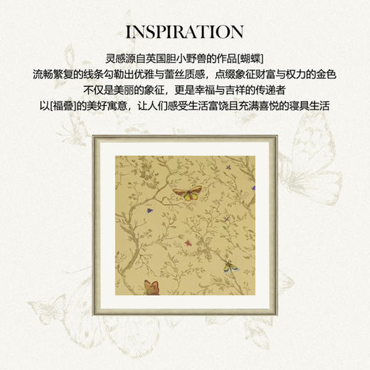 ESTEEM/宜庭 金蝶信使鹅绒丝枕头床上用品防钻绒枕枕芯两只装【专柜同款】 商品图7
