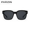 帕森（PARZIN）【可套近视眼镜】偏光太阳镜轻盈男女款防晒驾驶墨镜礼物PZ12106B 商品缩略图6