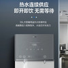 海尔（Haier）商用净水机 HSY400-SW30R2LSUL 商品缩略图2