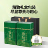 贡苑绿茶2026新茶 太平猴魁250g 正宗安徽黄山布尖雨前头采茶叶自己喝 商品缩略图5