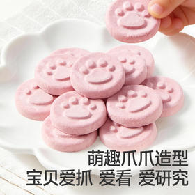 秋田满满益生菌冻干米饼20g(奶酪玉米/草莓苹果/蓝莓黑加仑)★