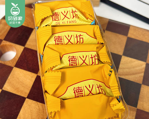 德义坊咸绿豆素饼/1包（5小包，共220g）生产日期 4月22日左右 商品图1