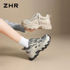 ZHR则则老爹鞋女2026夏季新款厚底增高轻便休闲银色跑步鞋运动鞋 商品缩略图0