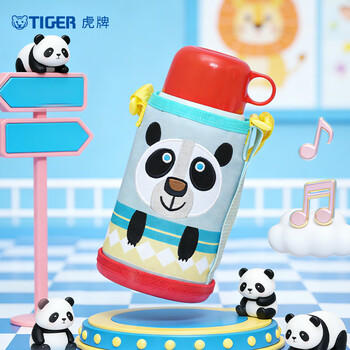 虎牌（TIGER）【京东限定】大熊猫儿童保温杯学生吸管水杯一杯双盖 商品图6