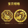 厕所在西北龙龟贴 商品缩略图2