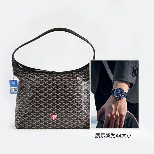 【95新】GOYARD戈雅黑色老花爱心涂鸦hobo子母包单肩腋下包女士190426TJ03 商品图7