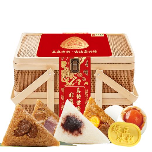 真真老老非遗真传·世家礼端午粽子礼盒1460g-XJ 商品图0