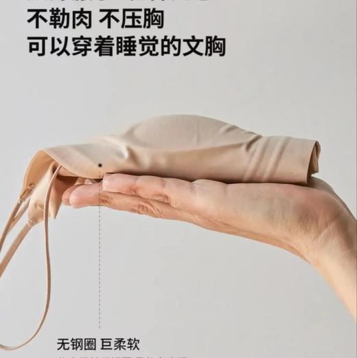 预售一周 韩国单 一体式背心 不透色隐形吊带无痕粉底液内衣 打底衣内搭 商品图3