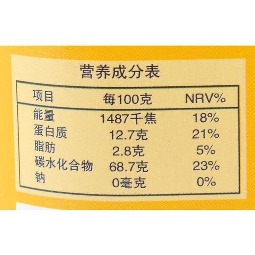 知友匠有机七色糙米1kg 商品图2