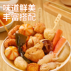 小熊驾到30g关东煮调味料（中辛） 商品缩略图3