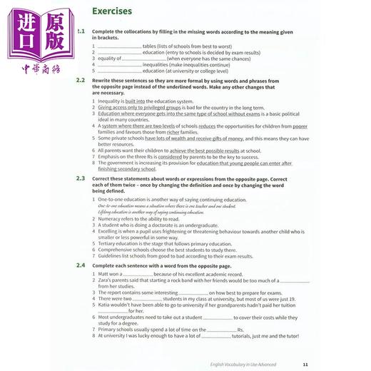 【中商原版】英语高级词汇工具书2册 剑桥高级+牛津袖珍词汇Oxford Learners Pocket Word Skills English Vocabulary in Use 商品图4
