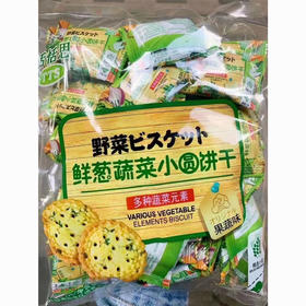 鲜葱蔬菜饼干248g/袋