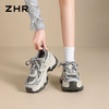 ZHR则则老爹鞋女2026夏季新款厚底增高轻便休闲银色跑步鞋运动鞋 商品缩略图2