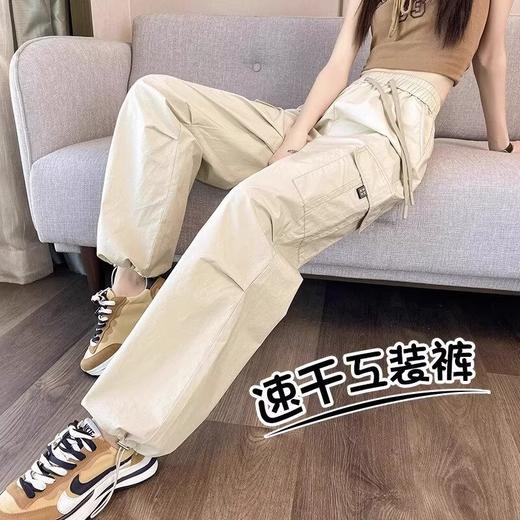 【可阔腿/可束脚❗速干工装裤】美式工装裤女春夏季新款高腰显瘦小个子休闲直筒束脚运动裤。ri 商品图0
