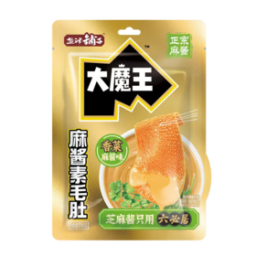 盐津铺子150g香菜麻酱味魔芋素脆爆肚
