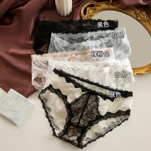 内裤女士纯棉抗菌裆蕾丝性感御姐风网纱中腰日系少女爆款 商品图1