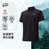 OZARK奥索卡26春夏新品POLO衫防晒UPF1003A抗菌吸湿速干短袖T男OAGMD2622304 商品缩略图0