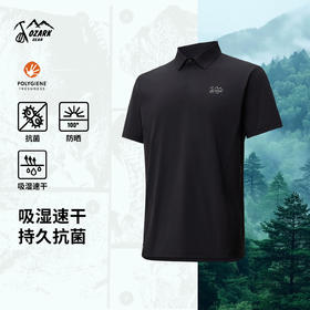 OZARK奥索卡26春夏新品POLO衫防晒UPF1003A抗菌吸湿速干短袖T男OAGMD2622304