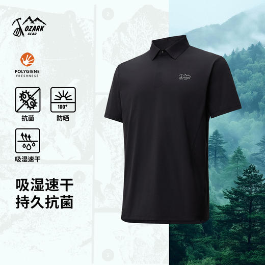 OZARK奥索卡26春夏新品POLO衫防晒UPF1003A抗菌吸湿速干短袖T男OAGMD2622304 商品图0