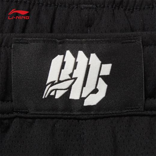 李宁反伍BADFIVE男子速干凉爽篮球比赛裤AAPW045 商品图6