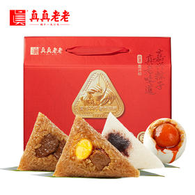 真真老老真悦礼粽（七真古法）端午粽子礼盒1080g-XJ
