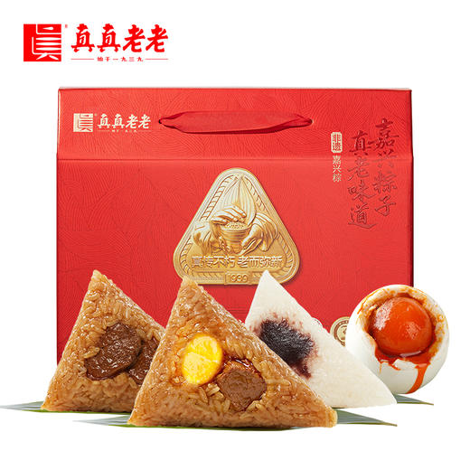真真老老真悦礼粽（七真古法）端午粽子礼盒1080g-XJ 商品图0