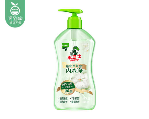 水卫士植物氨基酸内衣净-雪松天竺葵（500g/瓶）生产日期: 26年3月 商品图2