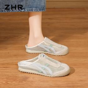 ZHR复古脚蹬半拖鞋2026夏季新款软底透气网面女鞋百搭休闲鞋