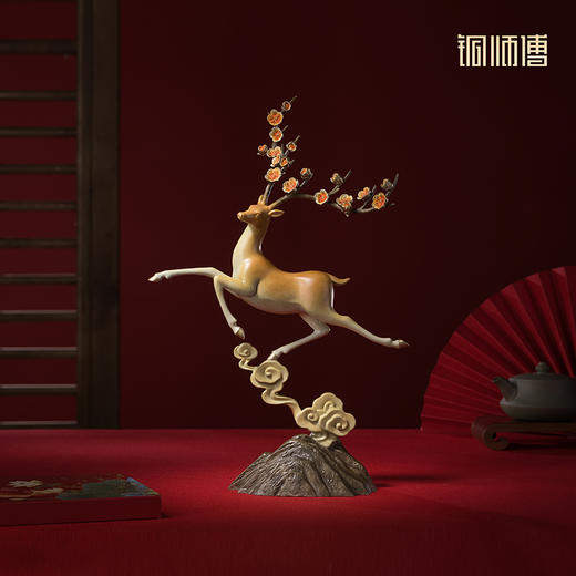 铜师傅《一路生花》客厅桌面铜鹿摆件 家居装饰工艺品摆件礼物 商品图6