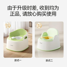 taoqibaby儿童马桶坐便器男女宝宝小马桶婴幼儿专用训练便盆家用尿盆