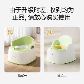 taoqibaby儿童马桶坐便器男女宝宝小马桶婴幼儿专用训练便盆家用尿盆 商品图0