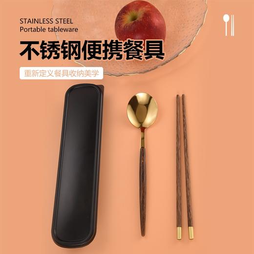 浮士德 德比鸡翅木两件装 FD-107 木铲木勺锅铲套装 商品图0