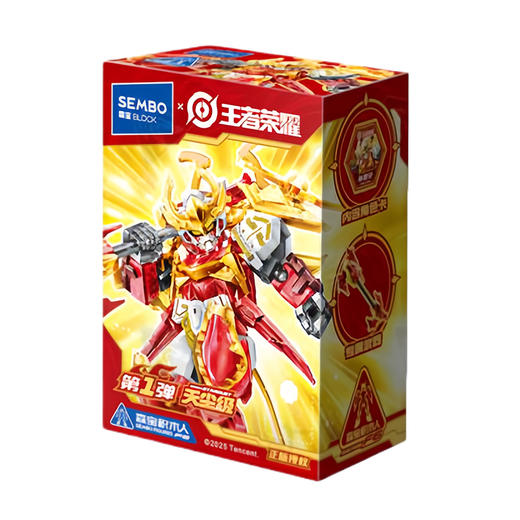 王者荣耀天尘级一弹积木人玩具-纪念日百货门店同款169448505 商品图0