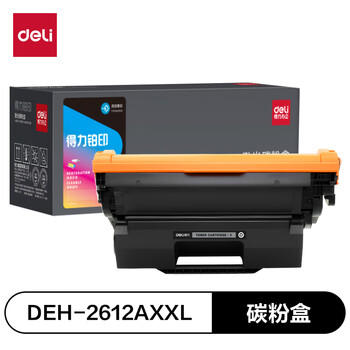 得力（deli）Q2612a硒鼓 12a硒鼓适用惠普1020硒鼓 hp m1005 1020plus 1010 佳能lbp2900打印机 超大容量畅享版 商品图5