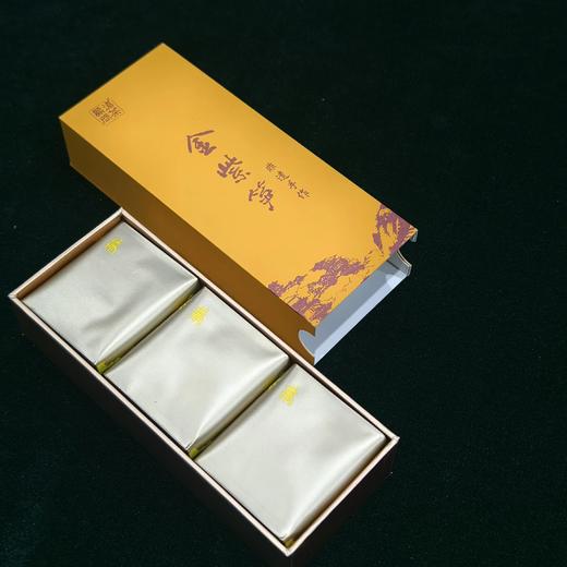 茶圣陆羽盛赞的紫笋茶 国家地理标志产品 饮一杯 心旷神怡 商品图7