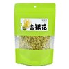 知友匠金银花30g 商品缩略图0