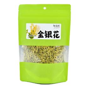 知友匠金银花30g