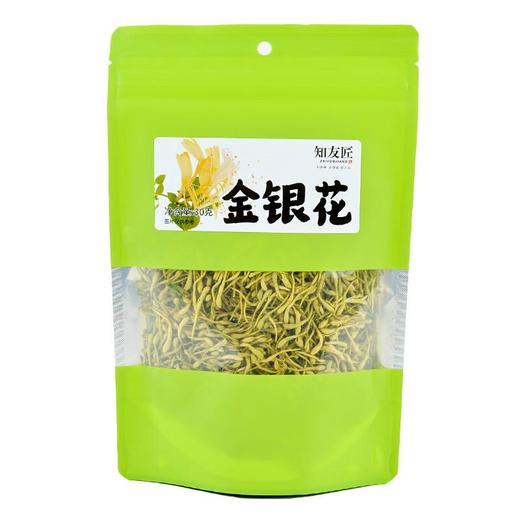 知友匠金银花30g 商品图0