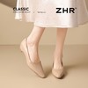 ZHR则则法式优雅气质简约浅口单鞋2026新款轻便舒适通勤工作女鞋 商品缩略图5