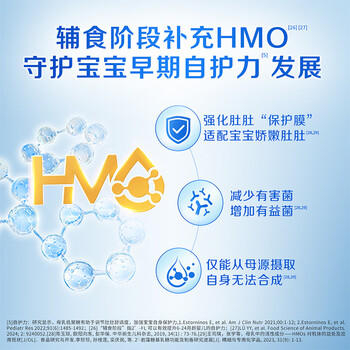 嘉宝（GERBER）A2β-酪蛋白配方米粉250g10倍益生菌双蛋白高铁米粉100%真验厂 商品图2