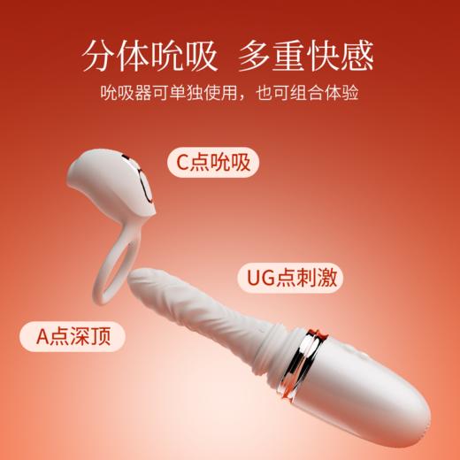 赫兹心选泡泡舱炮机成人用品情趣玩具震动棒自慰器女 商品图7