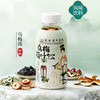 乌梅荷叶饮风味饮料6瓶装/12瓶装 天然草本 0糖0脂 商品缩略图0