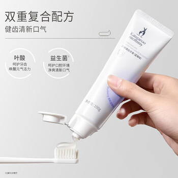 袋鼠妈妈牙膏专用口腔护理送妈妈6件套装牙刷洁净健齿软毛护龈口腔护理 商品图2