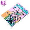 【中商原版】漫画 JOJO的奇妙冒险 PART 9 The JOJOLands 第6集 荒木飞吕彦 台版漫画书 东立出版 商品缩略图1
