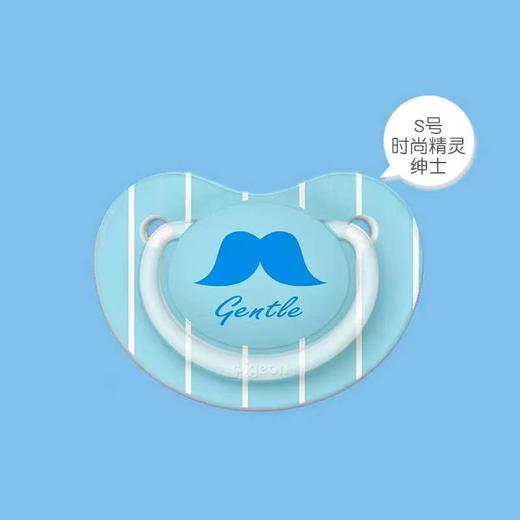 【新款纷趣系列】贝亲安抚奶嘴婴儿硅胶安睡奶嘴新生儿宝宝安慰奶嘴带盖0-6-18个月 商品图10