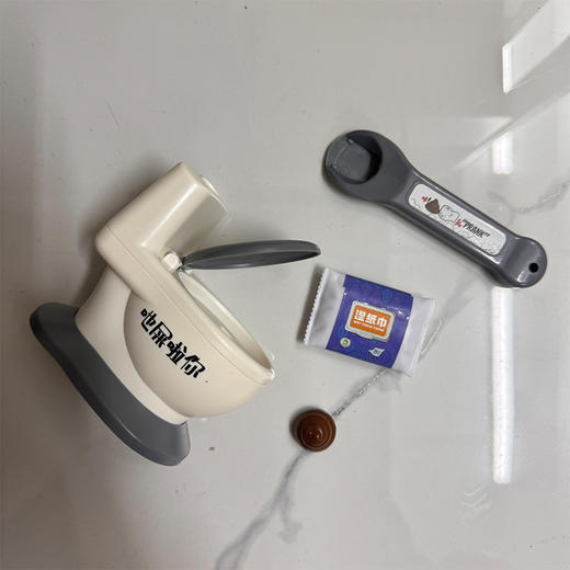 整盅喂食玩具-纪念日百货门店同款171158697 商品图3